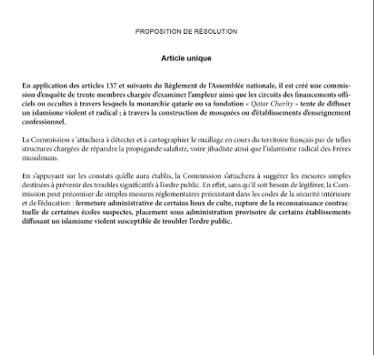 طلب تأسيس لجنة للتحقيق في الوقائع المذكورة في المذكرة الأولى بتوقيع البرلمان الفرنسي- أرشيفية