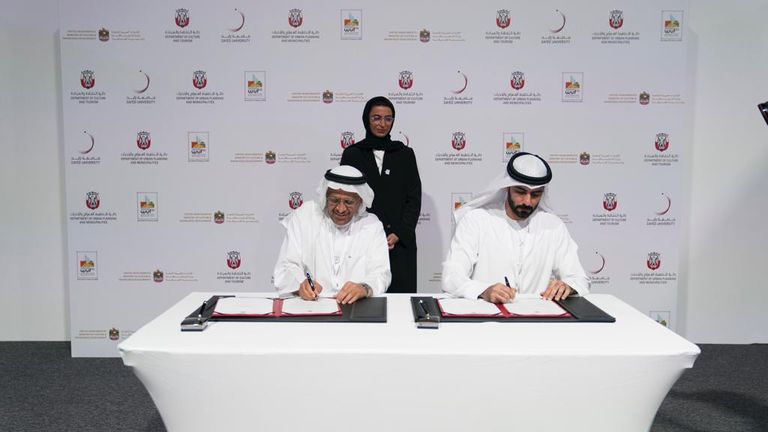 توقيع الشراكات الاستراتيجية الخاصة بمبادرة "العمارة في الإمارات"