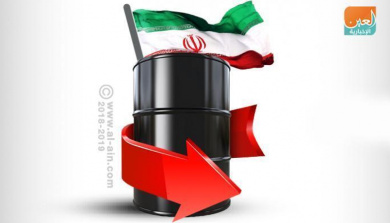 إنتاج إيران من النفط يواصل الهبوط