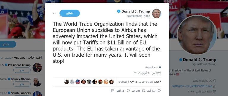 علما الولايات المتحدة والاتحاد الأوروبي في بروكسل