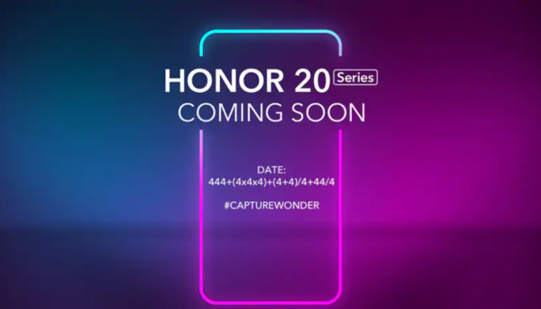 بوستر إعلان موعد إطلاق هواتف Honor 20