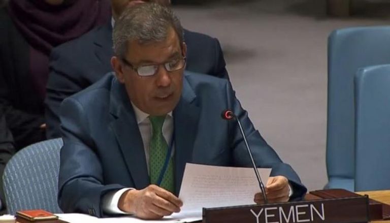 عبدالله علي فضل السعدي مندوب اليمن في الأمم المتحدة