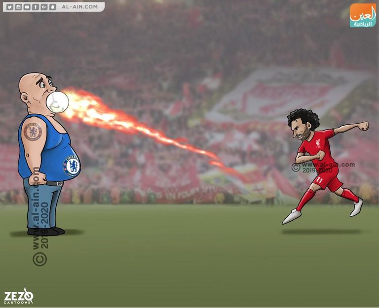 محمد صلاح