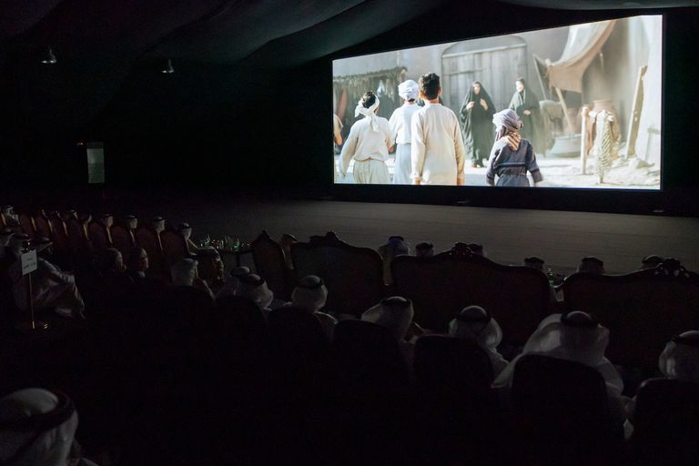 مشهد من الفيلم
