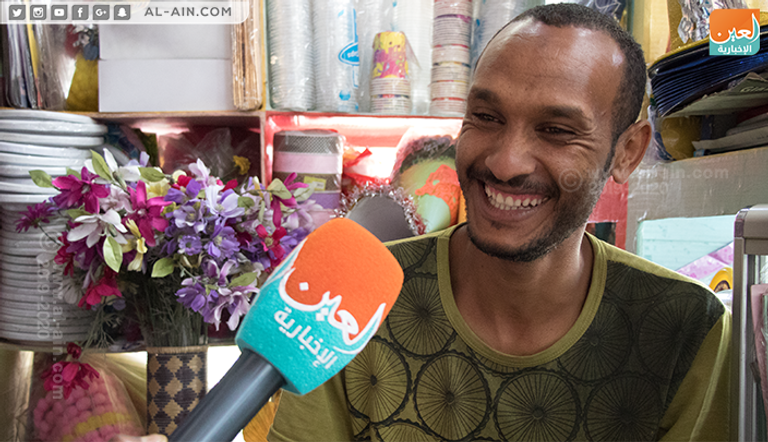 الزهور في إثيوبيا.. لكل مناسبة لون