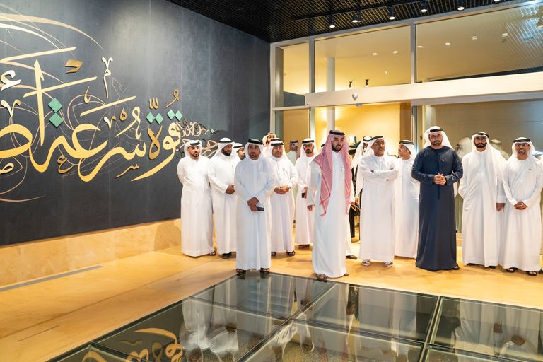 الاجتماع الثاني للجنة التنفيذية لمجلس التنسيق السعودي الإماراتي 