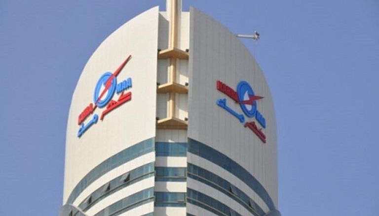 موجز العين الاقتصادي