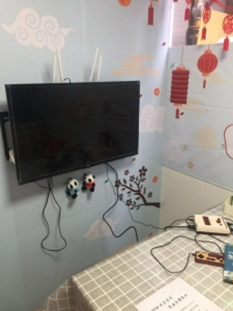 غرف تشاركية في الصين