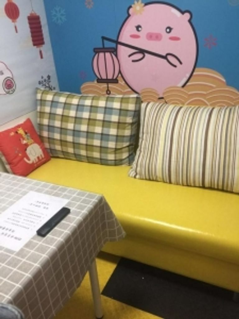 غرف تشاركية في الصين