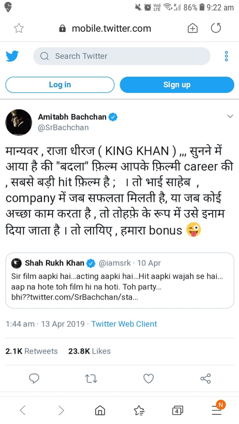 أميتاب باتشان وشاروخان - صورة أرشيفية