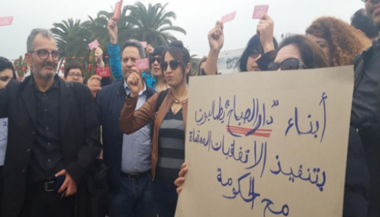 مظاهرات تونسية ضد حكومة الشاهد والإخوان- أرشيفية