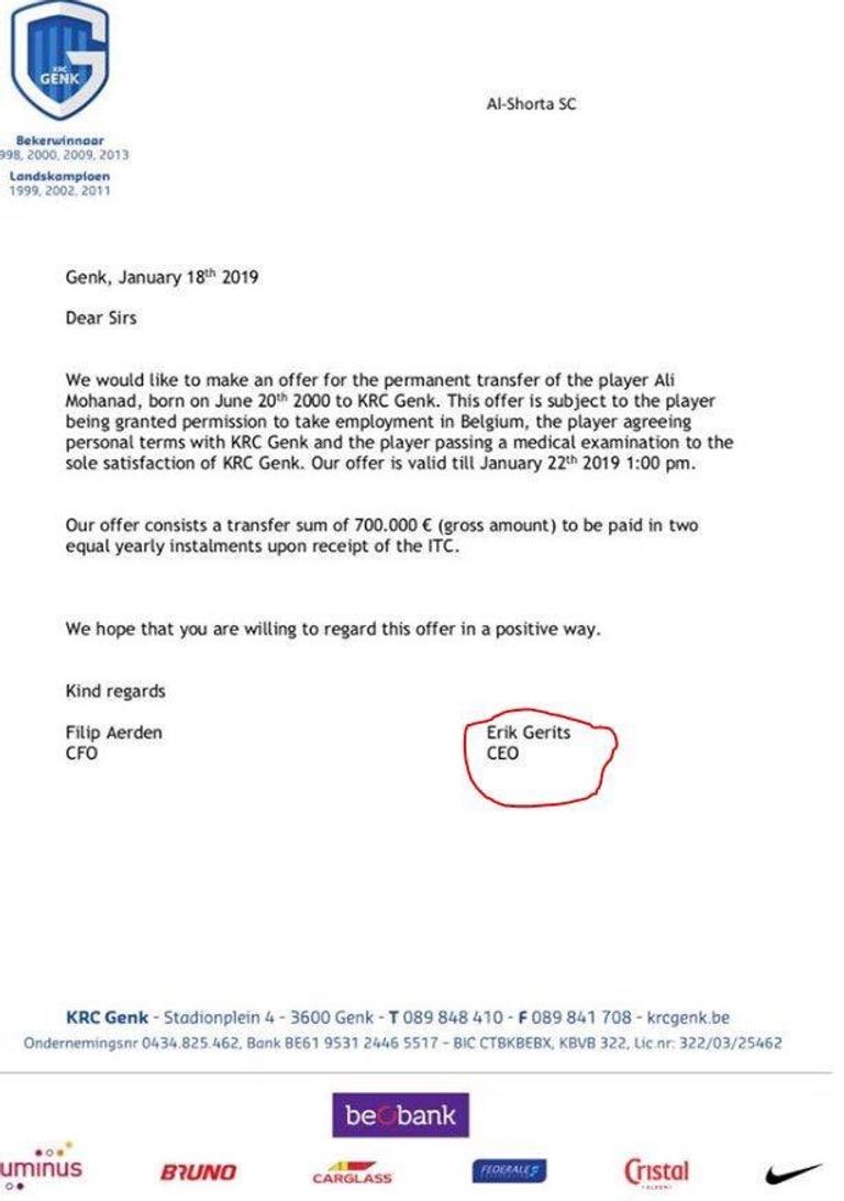 مانشستر سيتي