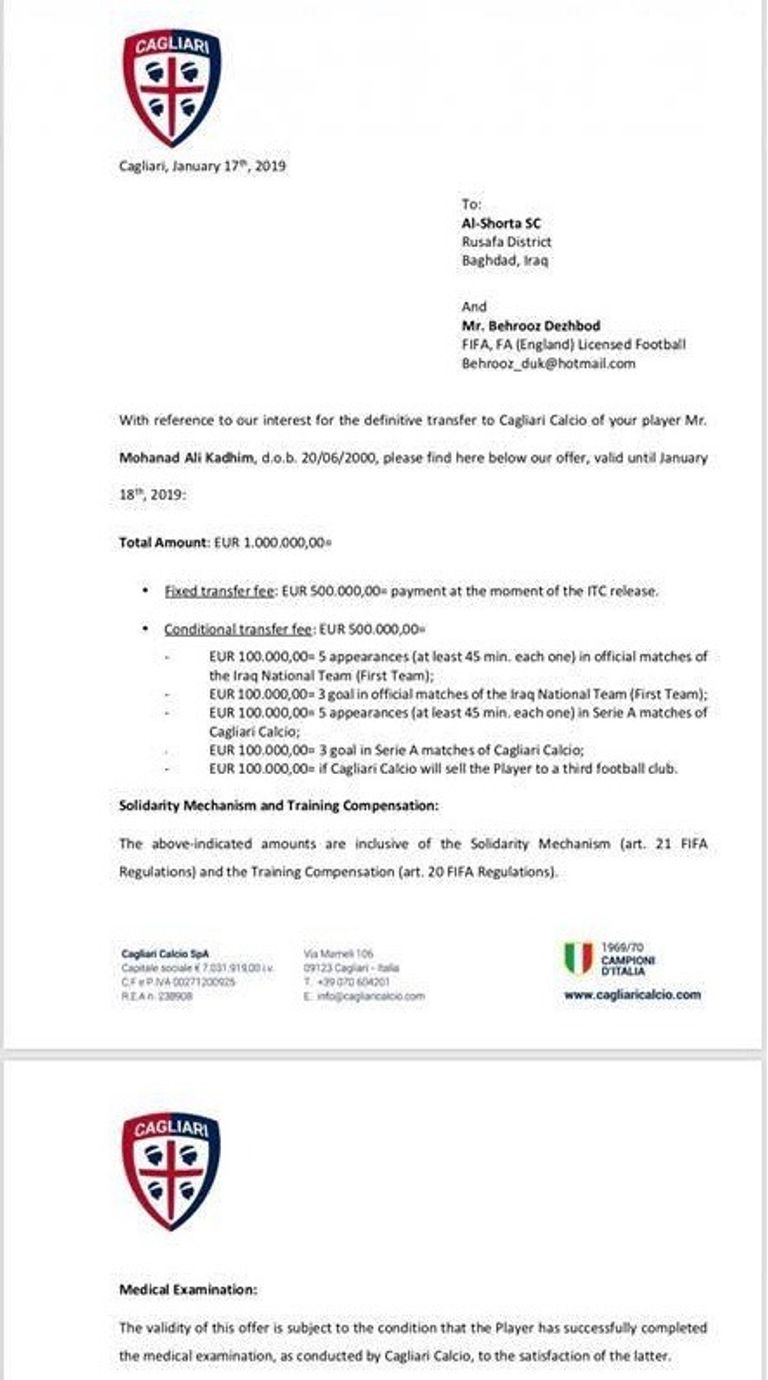 مانشستر سيتي