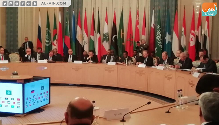 انطلاق أعمال منتدى التعاون الروسي العربي