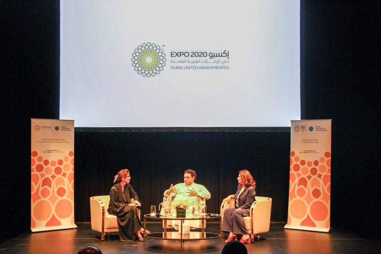شعار إكسبو 2020 دبي
