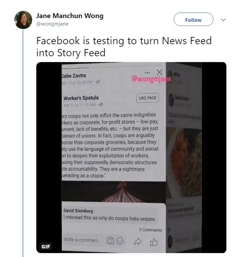 تحديثات محتملة لفيسبوك