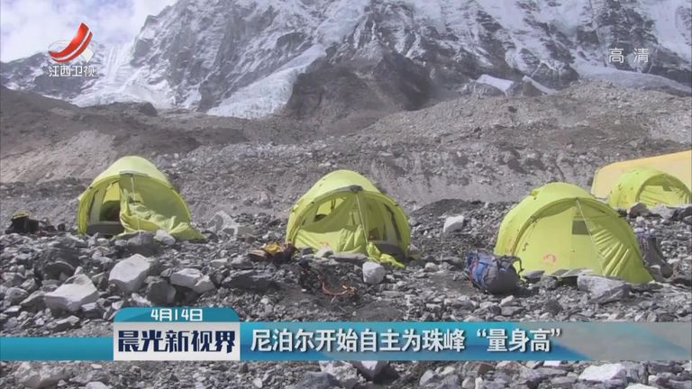 جانب من الخسائر الناجمة عن الكوارث الطبيعية في الصين