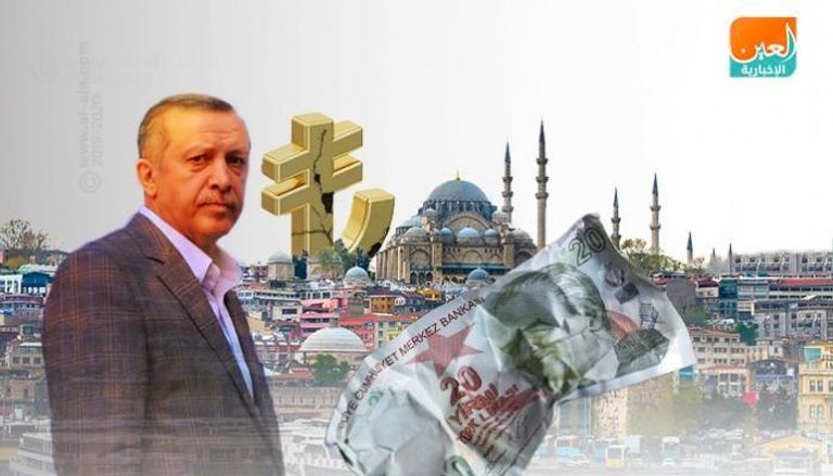 حزب تركيا يواصل الانهيار