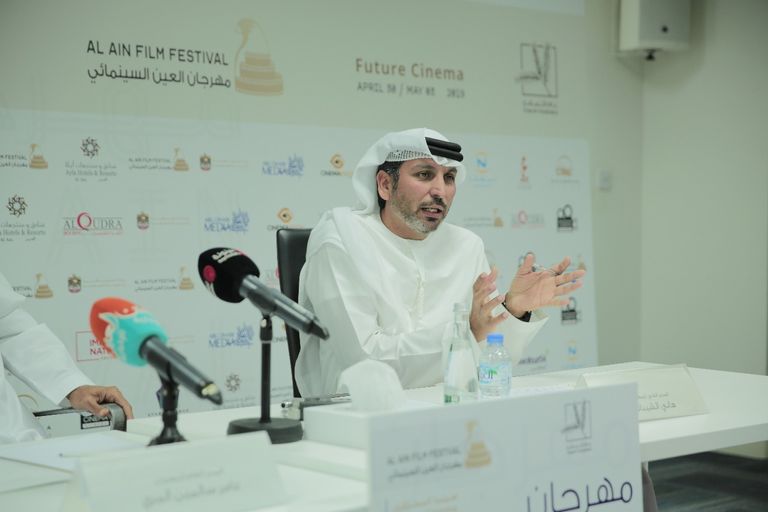 جانب من المؤتمر الصحفي لمهرجان العين السينمائي