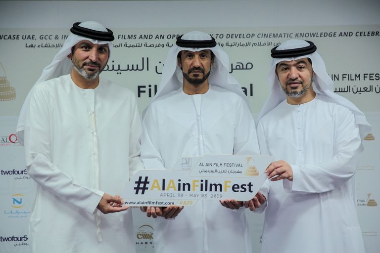 جانب من المؤتمر الصحفي لمهرجان العين السينمائي