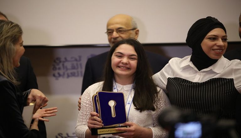 لبنى ناصر بطلة لبنان في تحدي القراءة العربي