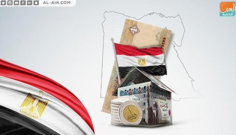 مصر تفوز بجائزة القمة العالمية لريادة الأعمال