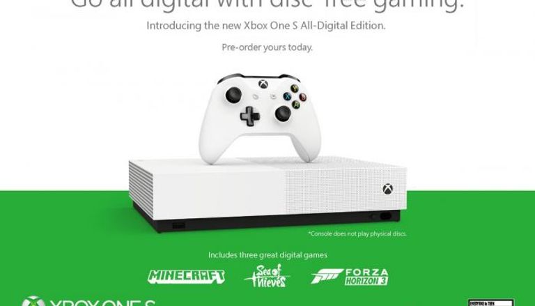 جهاز Xbox One S All-Digital 