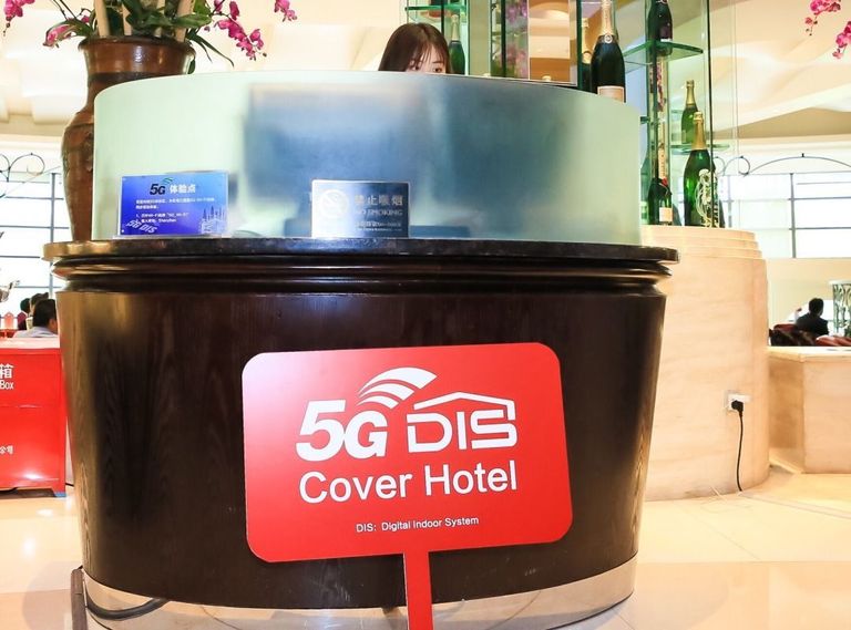 أول فندق 5G ذكي في العالم