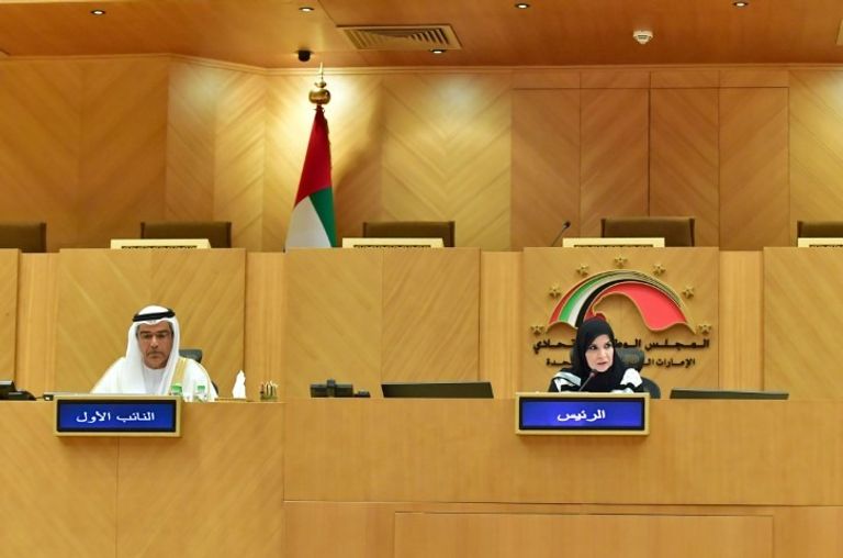 جانب من انعقاد المجلس الوطني الاتحادي