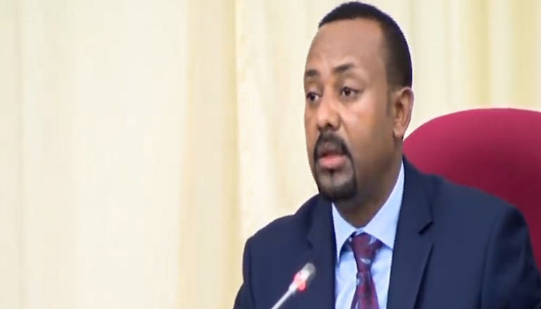 رئيس الوزراء الإثيوبي آبي أحمد خلال اجتماع الائتلاف الحاكم