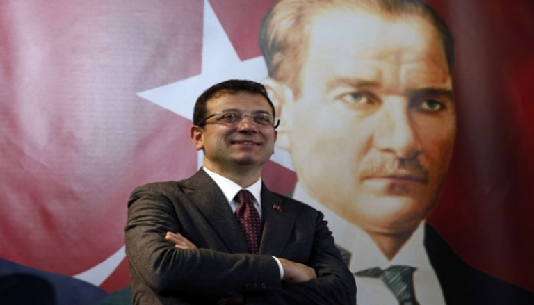 أكرم إمام أوغلو ينتزع إسطنبول من قبضة أردوغان رسميا