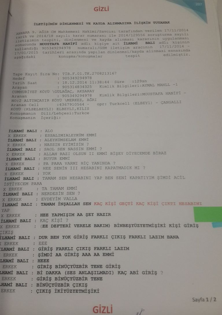 مؤتمر صحفي لمؤسسة