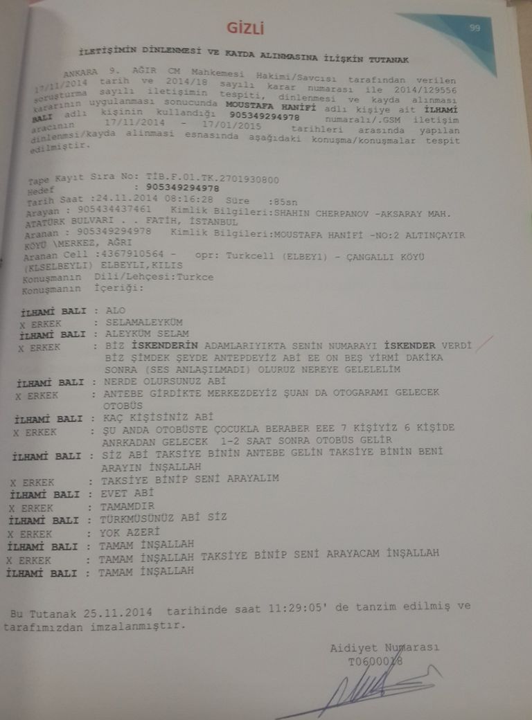 مؤتمر صحفي لمؤسسة