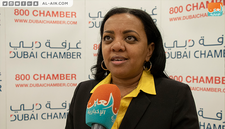 غرفة دبي تنظم ورشة عمل لسيدات الأعمال الإثيوبيات