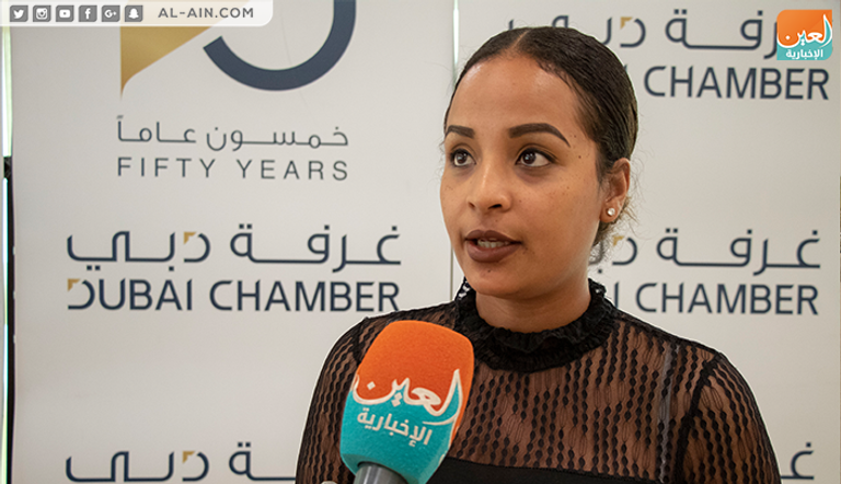 غرفة دبي تنظم ورشة عمل لسيدات الأعمال الإثيوبيات