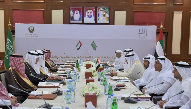 اجتماع اللجنة الأمنية بين وزارتي الداخلية في الإمارات والسعودية