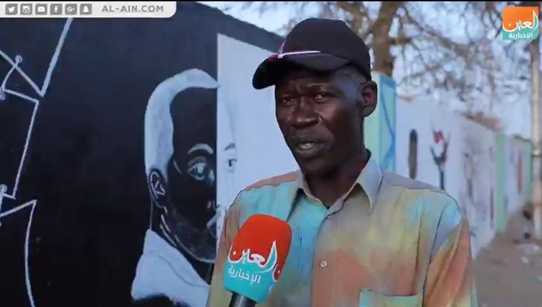 لوحات جرافيتي عملاقة في ساحة الاعتصام بالخرطوم