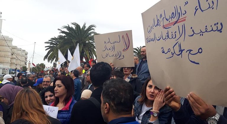 مظاهرة طلابية ضد سياسات حكومة الشاهد والإخوان يوسف الشاهد - أرشيفية