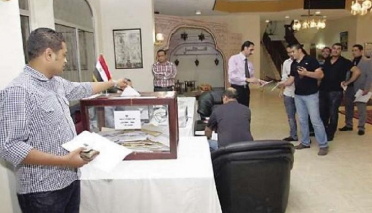 جانب من تصويت المصريين في الخارج - أرشيفية