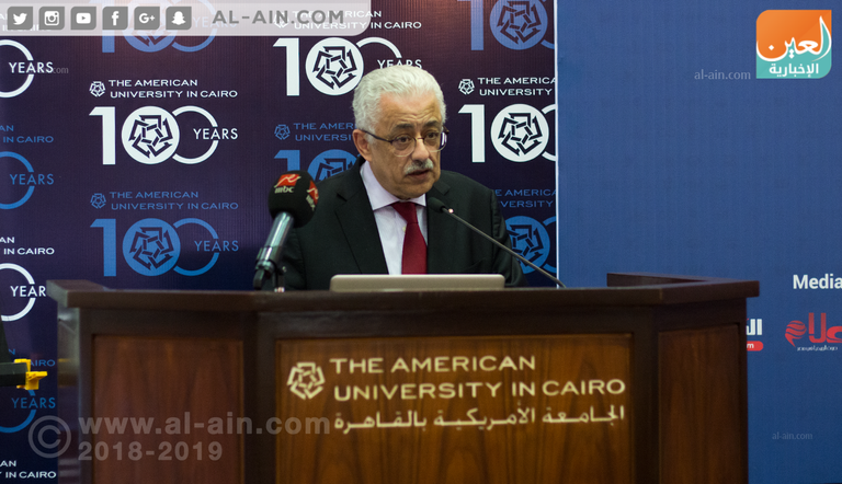 جانب من فعاليات منتدى الإسكندرية للإعلام