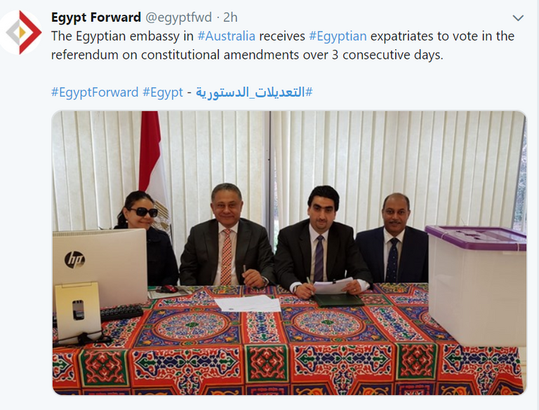تصويت المصريين في الخارج على التعديلات الدستورية