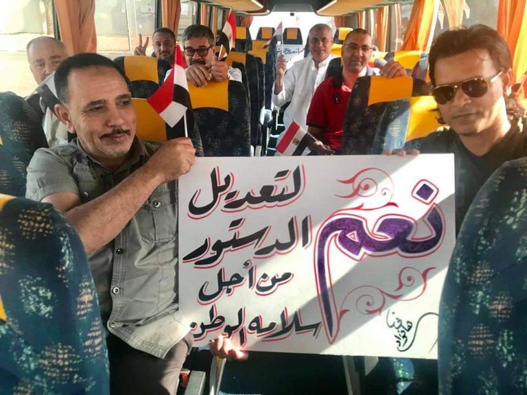 تصويت المصريين في الخارج على التعديلات الدستورية