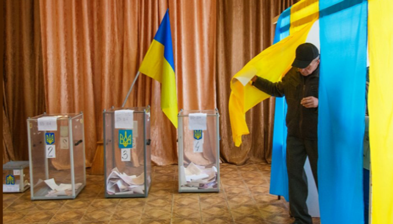 الانتخابات الأوكرانية