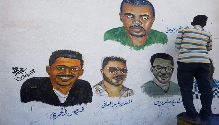 جدران البنايات المجاورة للاعتصام ضجت بالرسومات المعبرة عن تضحيات الشعب