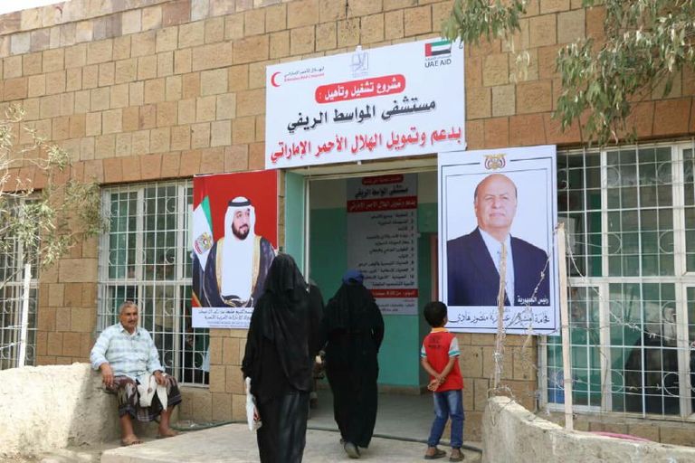 إعادة الأمل للتحالف العربي طوق إنقاذ لليمنيين