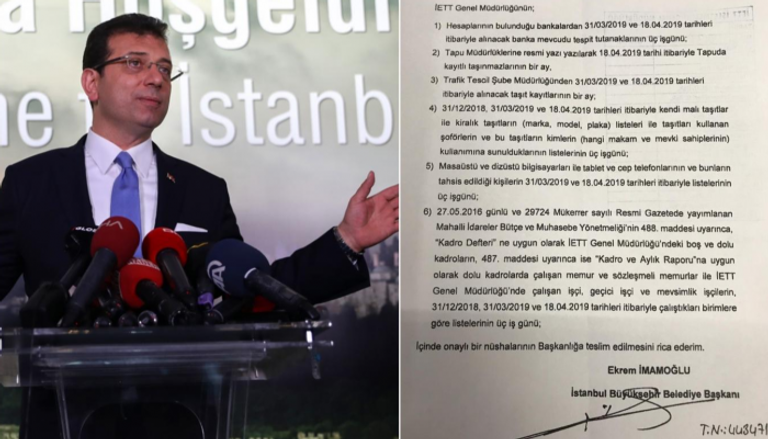 أكرم إمام أوغلو عمدة إسطنبول المنتخب يحقق في ممارسات حزب أردوغان
