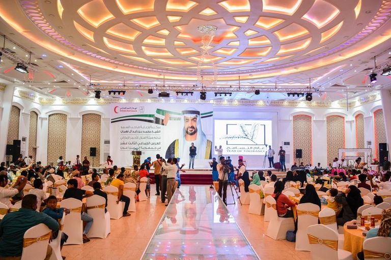 بدعم إماراتي.. عرس جماعي لـ200 شاب وفتاة في عدن اليمنية