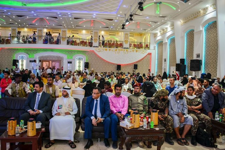 بدعم إماراتي.. عرس جماعي لـ200 شاب وفتاة في عدن اليمنية