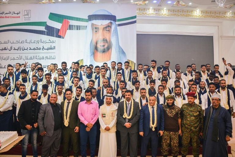 بدعم إماراتي.. عرس جماعي لـ200 شاب وفتاة في عدن اليمنية