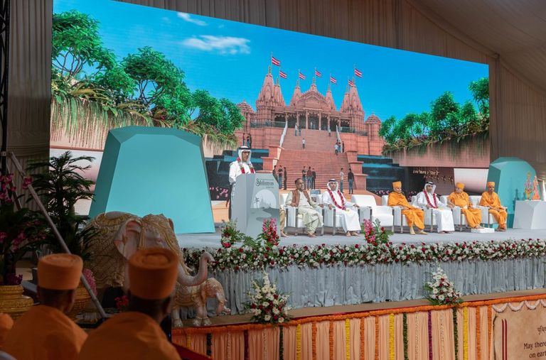 جانب من مراسم وضع حجر الأساس لأول معبد هندوسي في أبوظبي